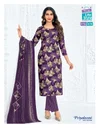 Priyalaxmi Vol 41 By Mcm Cotton Printed Kurti With Bottom Dupatta 